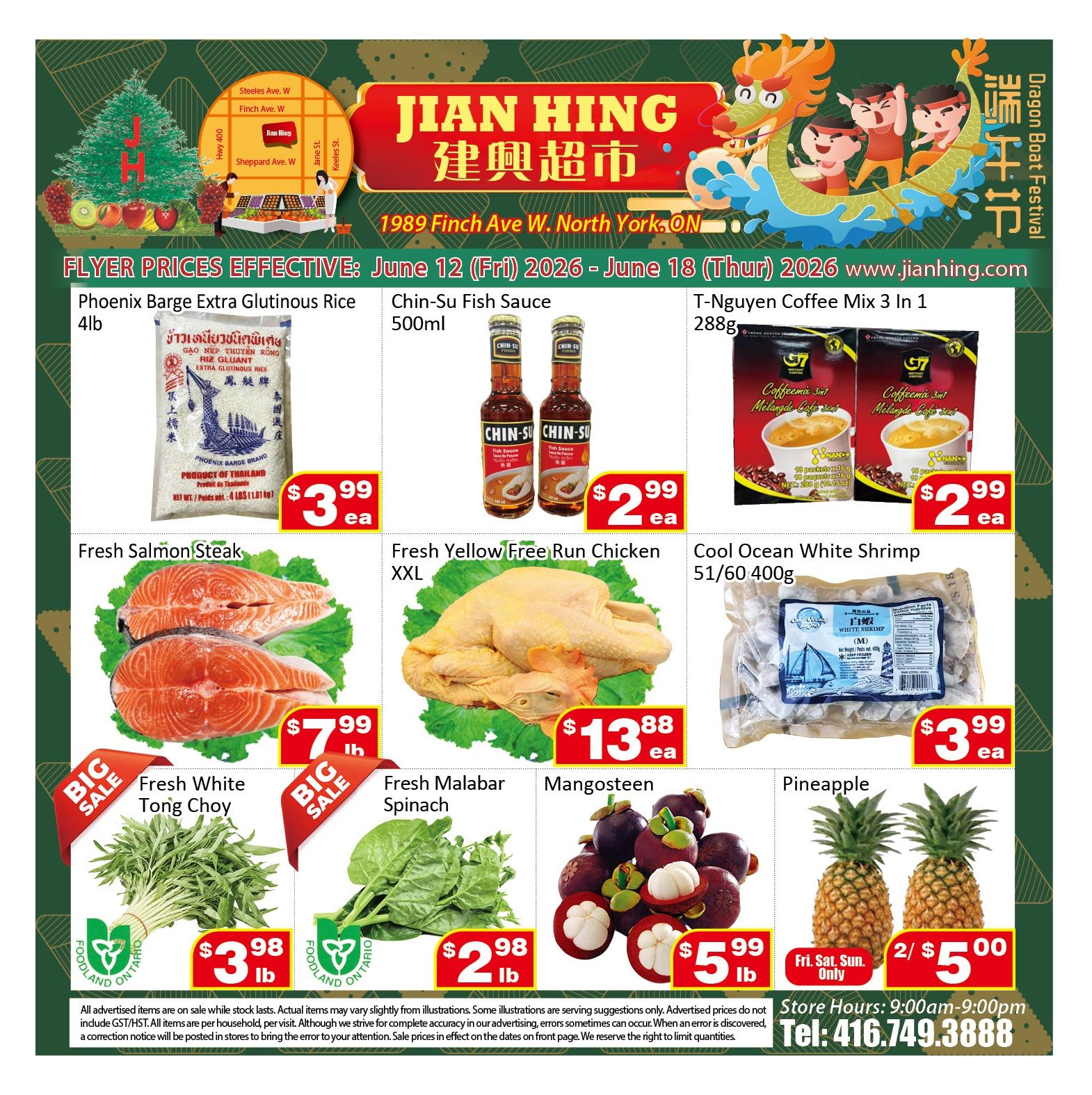 Jian Hing Supermarket (North York) Flyer June 12 to 18
