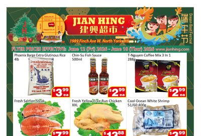 Jian Hing Supermarket (North York) Flyer June 12 to 18