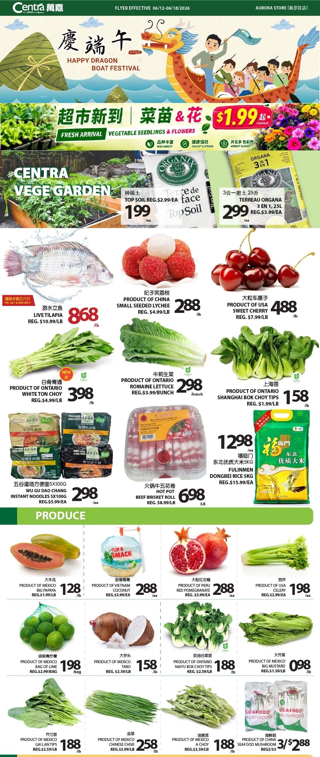 Centra Foods (Aurora) Flyer June 12 to 18