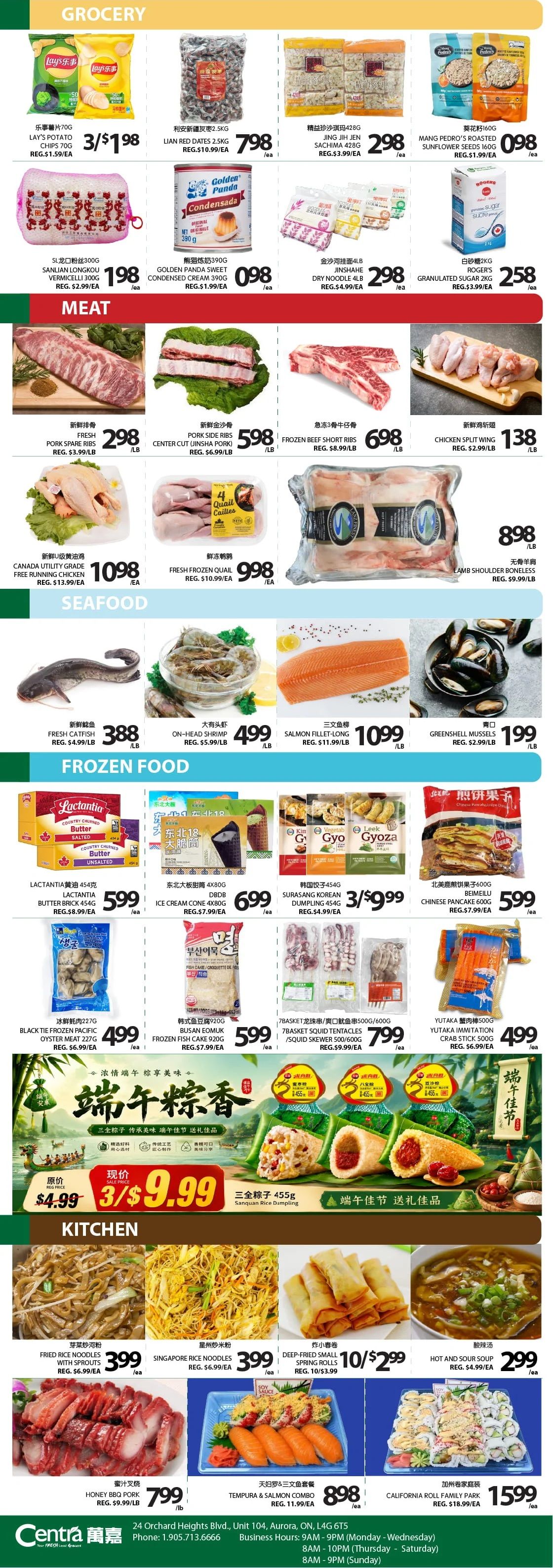 Centra Foods (Aurora) Flyer June 12 to 18