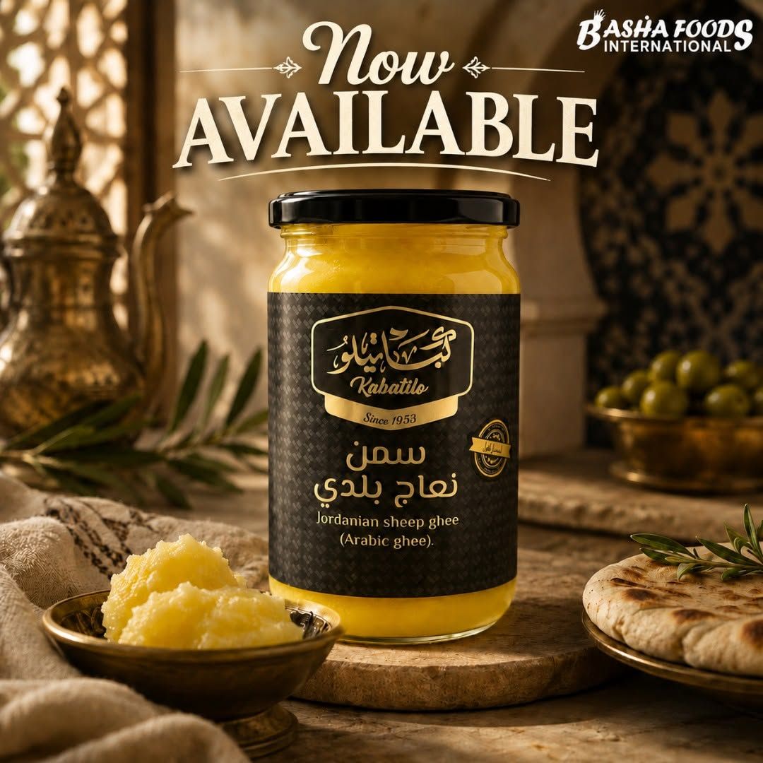 Basha Foods International Flyer June 11 to 17