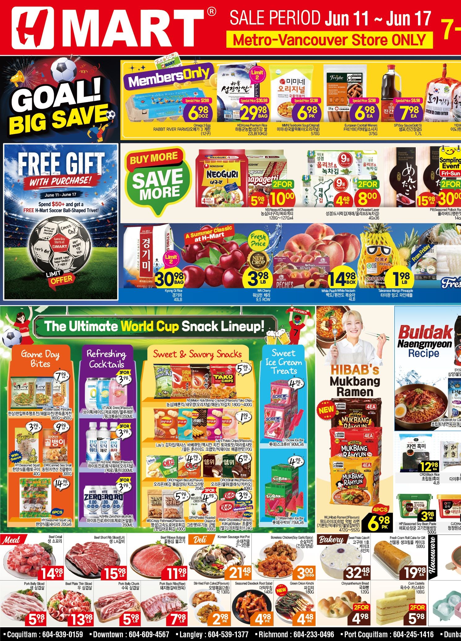H Mart (West) Flyer June 11 to 17