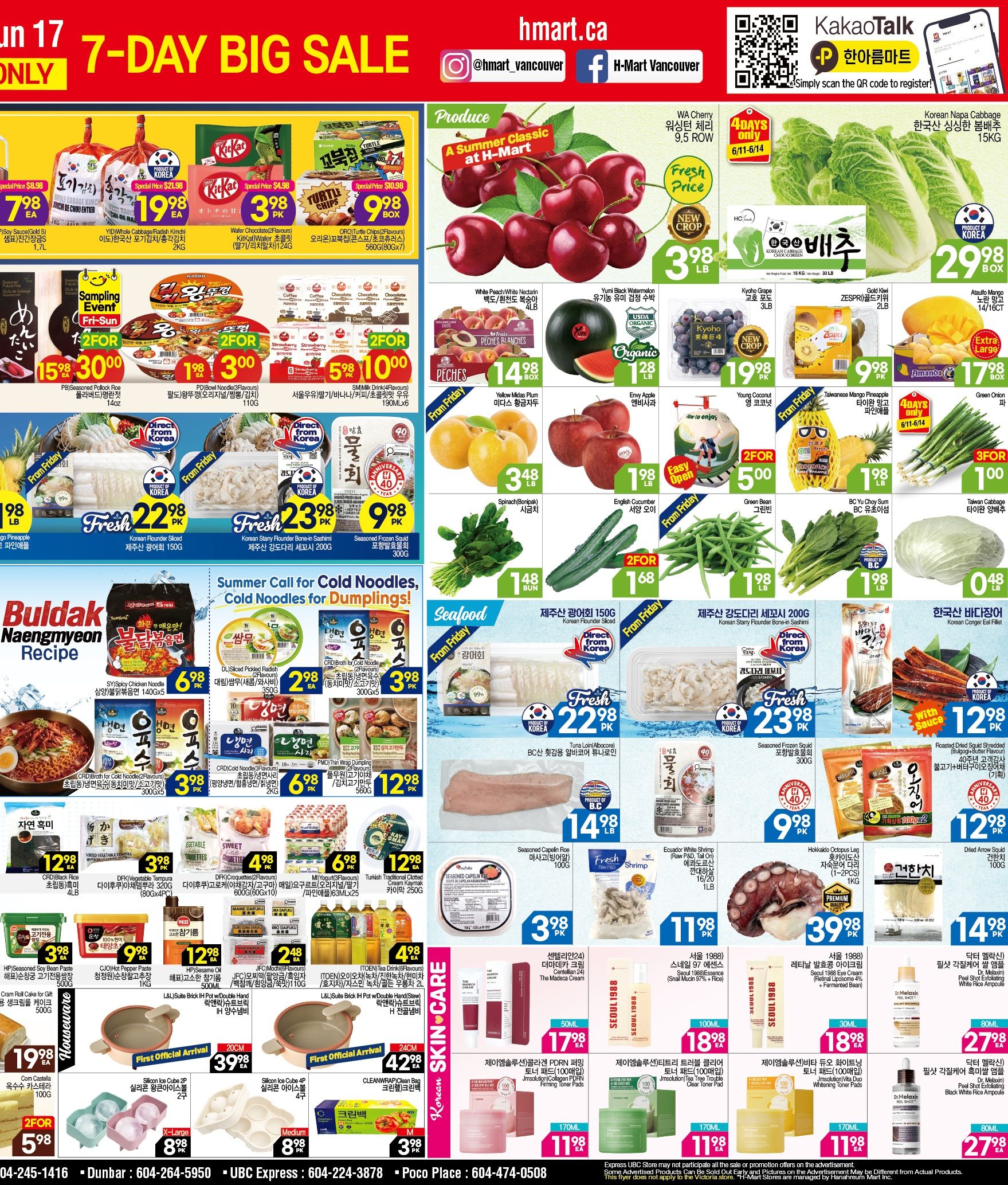 H Mart (West) Flyer June 11 to 17