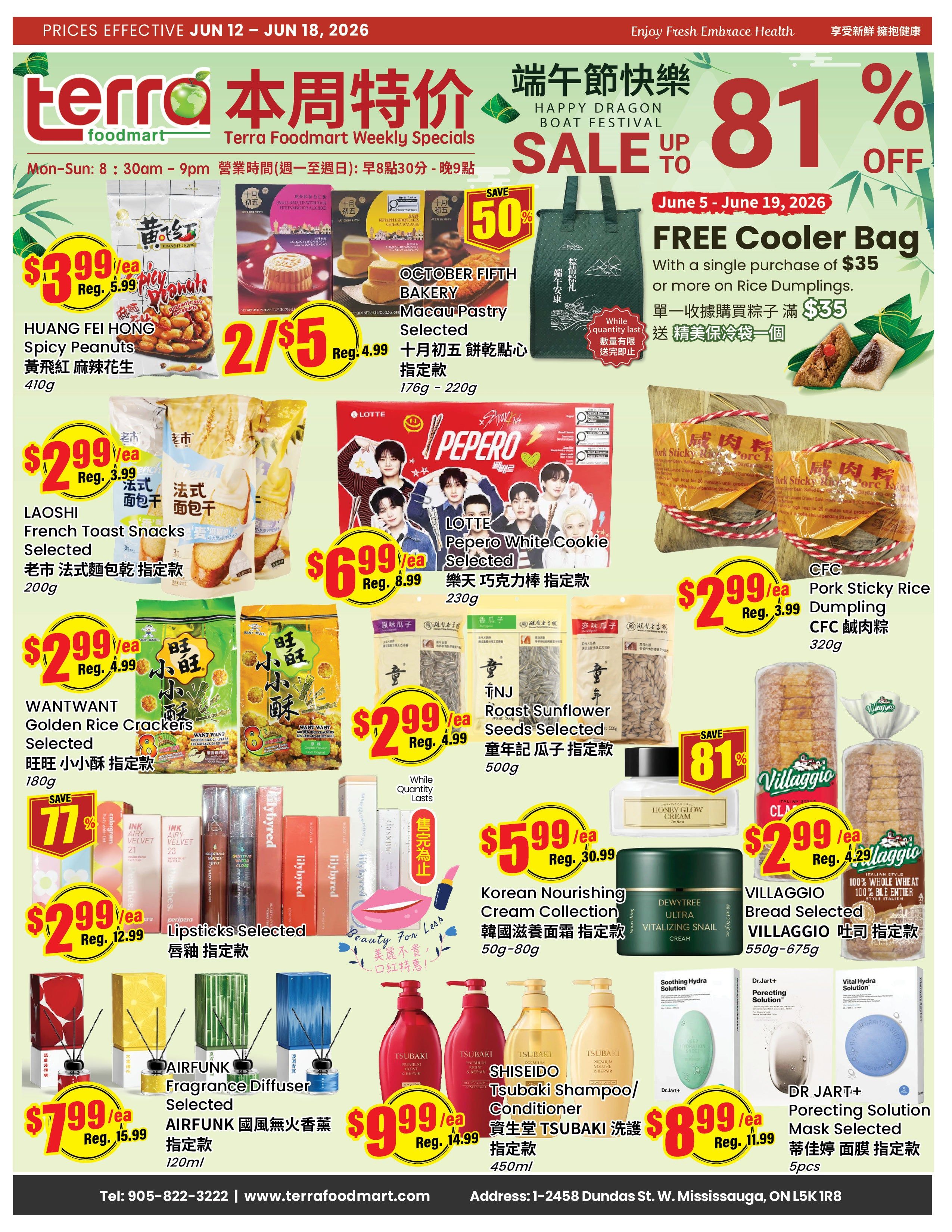 Terra Foodmart Flyer June 12 to 18