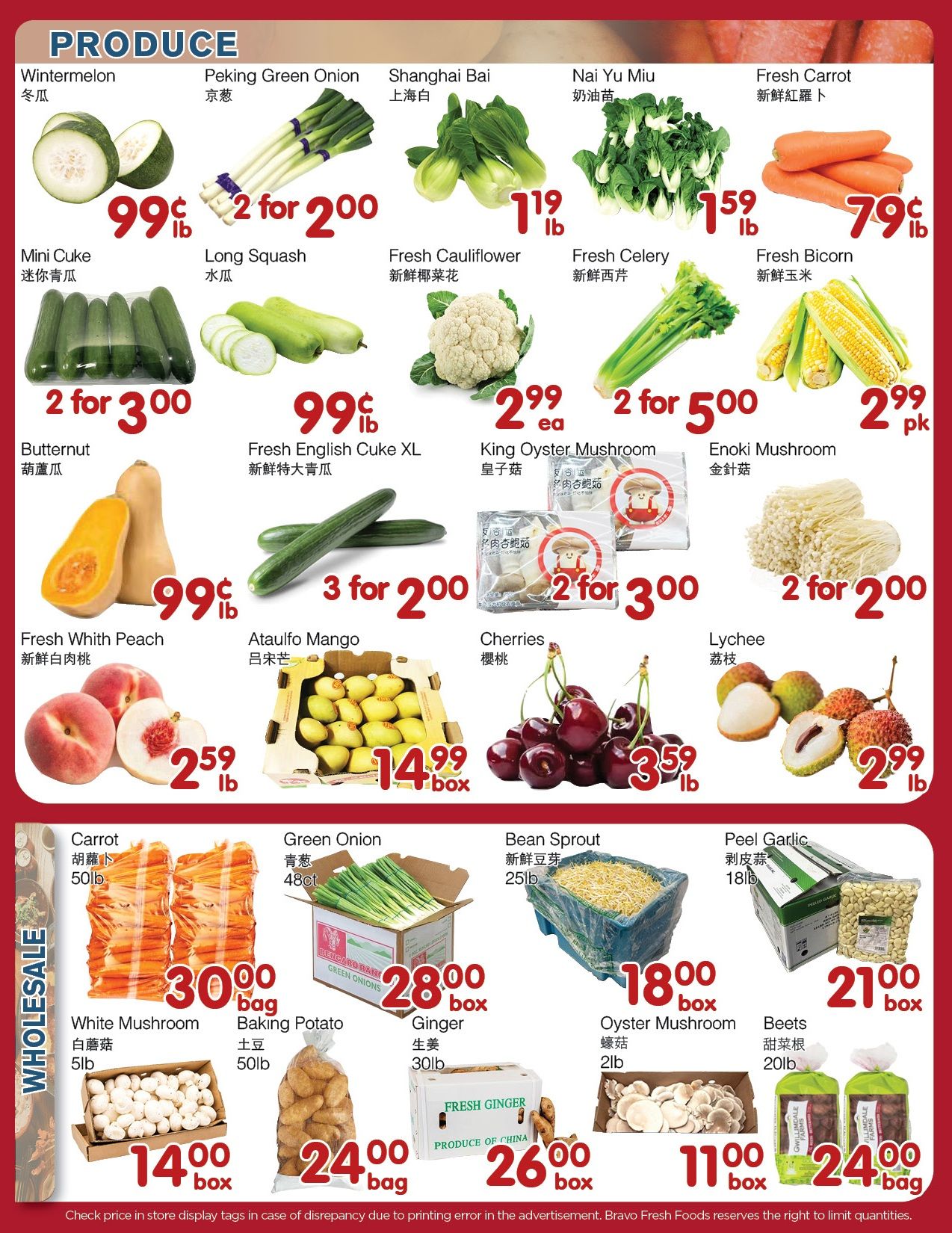 Bravo Fresh Foods Flyer June 12 to 18