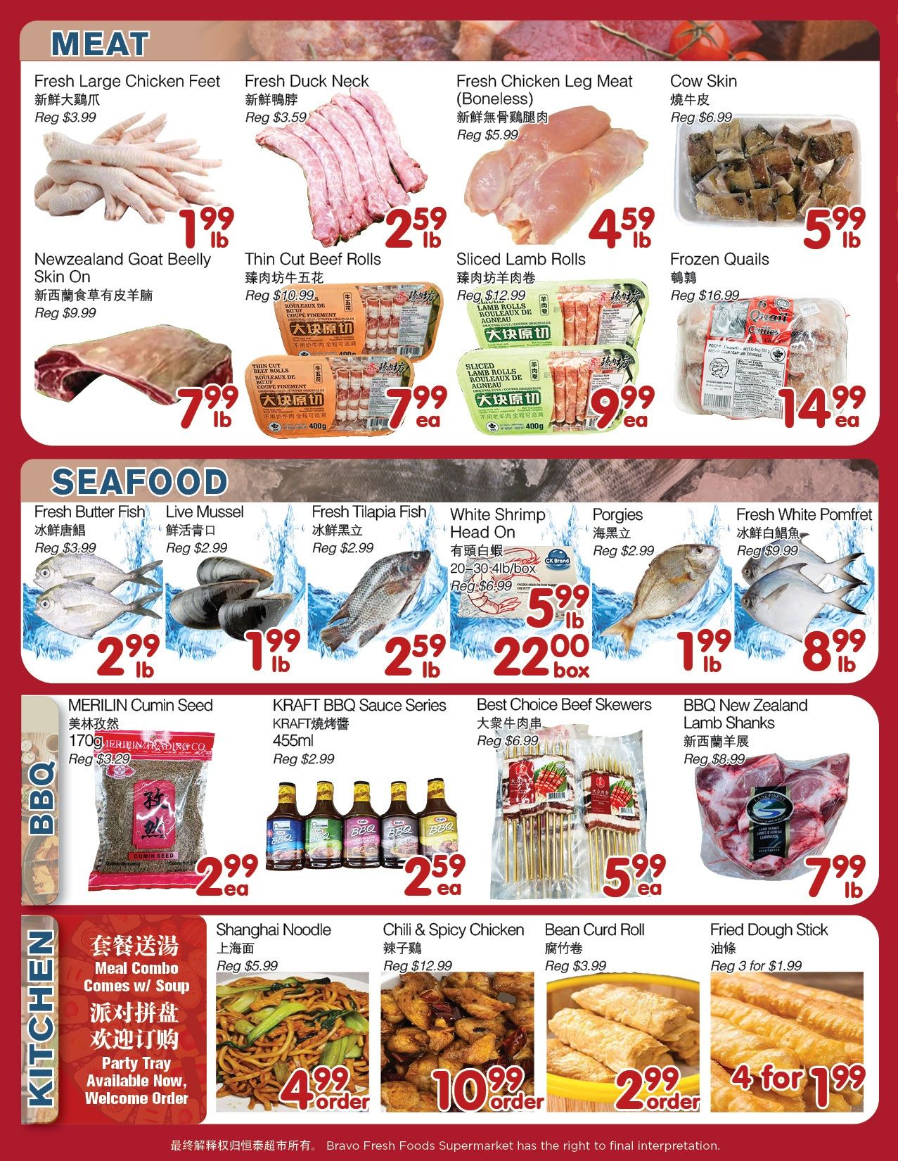Bravo Fresh Foods Flyer June 12 to 18
