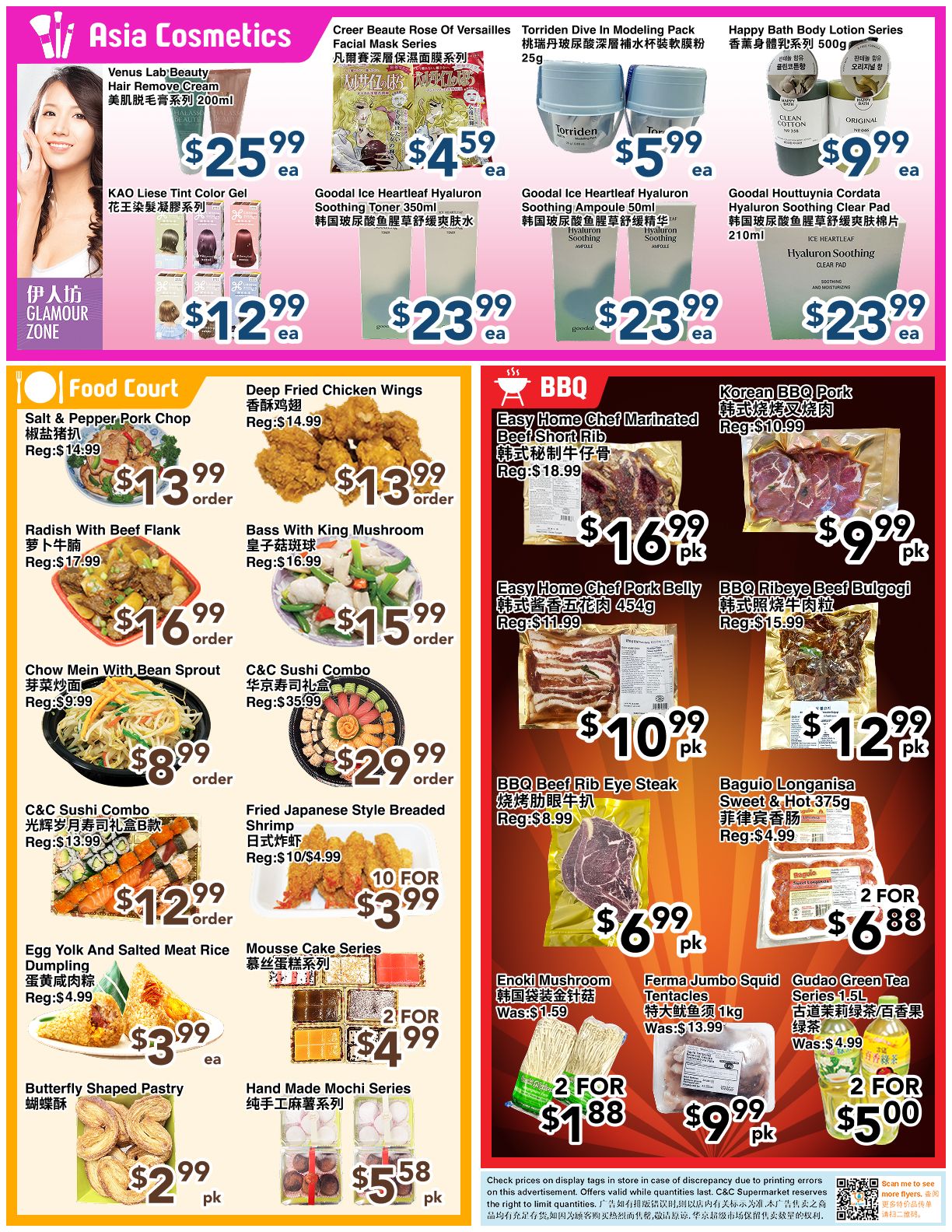 C&C Supermarket Flyer June 12 to 18