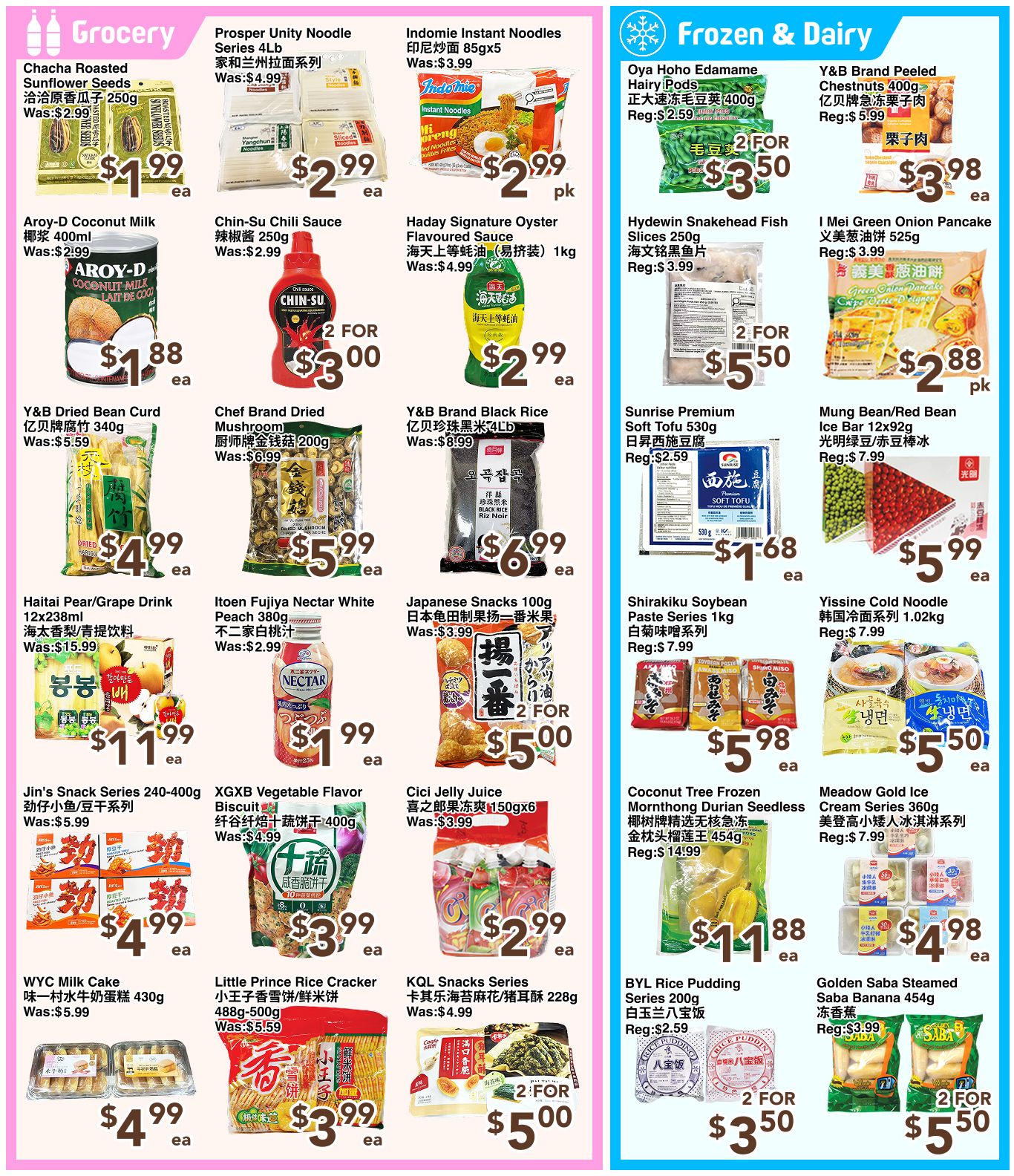 C&C Supermarket Flyer June 12 to 18