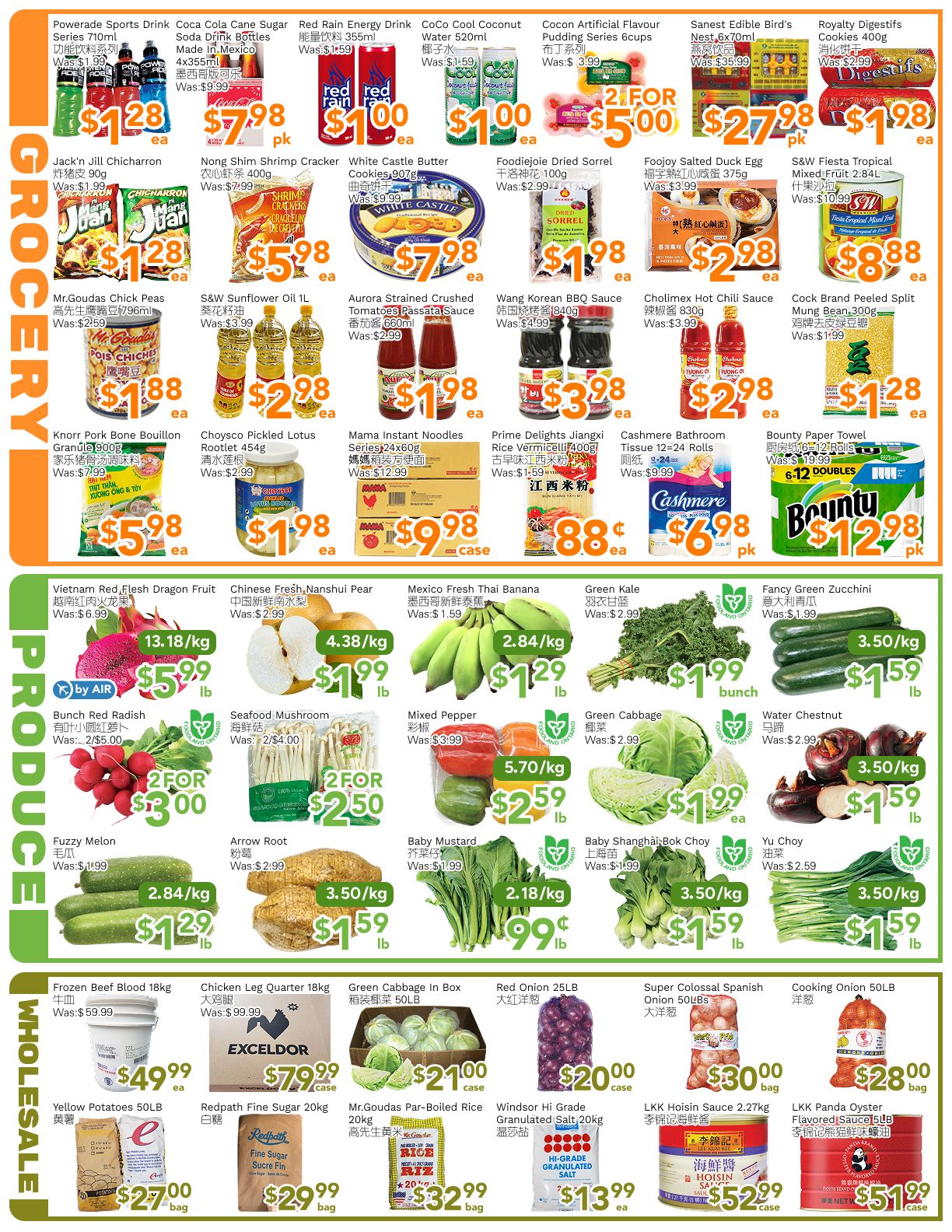 Ample Food Market (North York) Flyer June 12 to 18