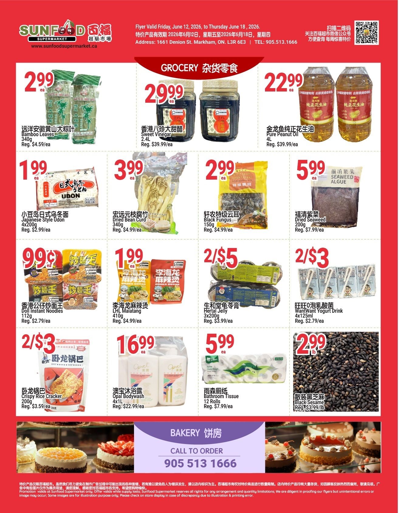 Sunfood Supermarket Flyer June 12 to 18