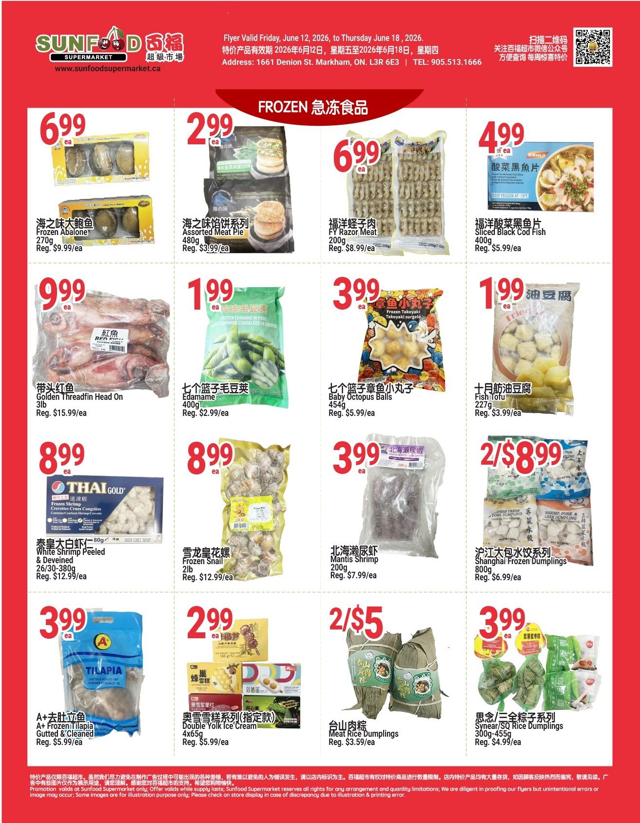 Sunfood Supermarket Flyer June 12 to 18