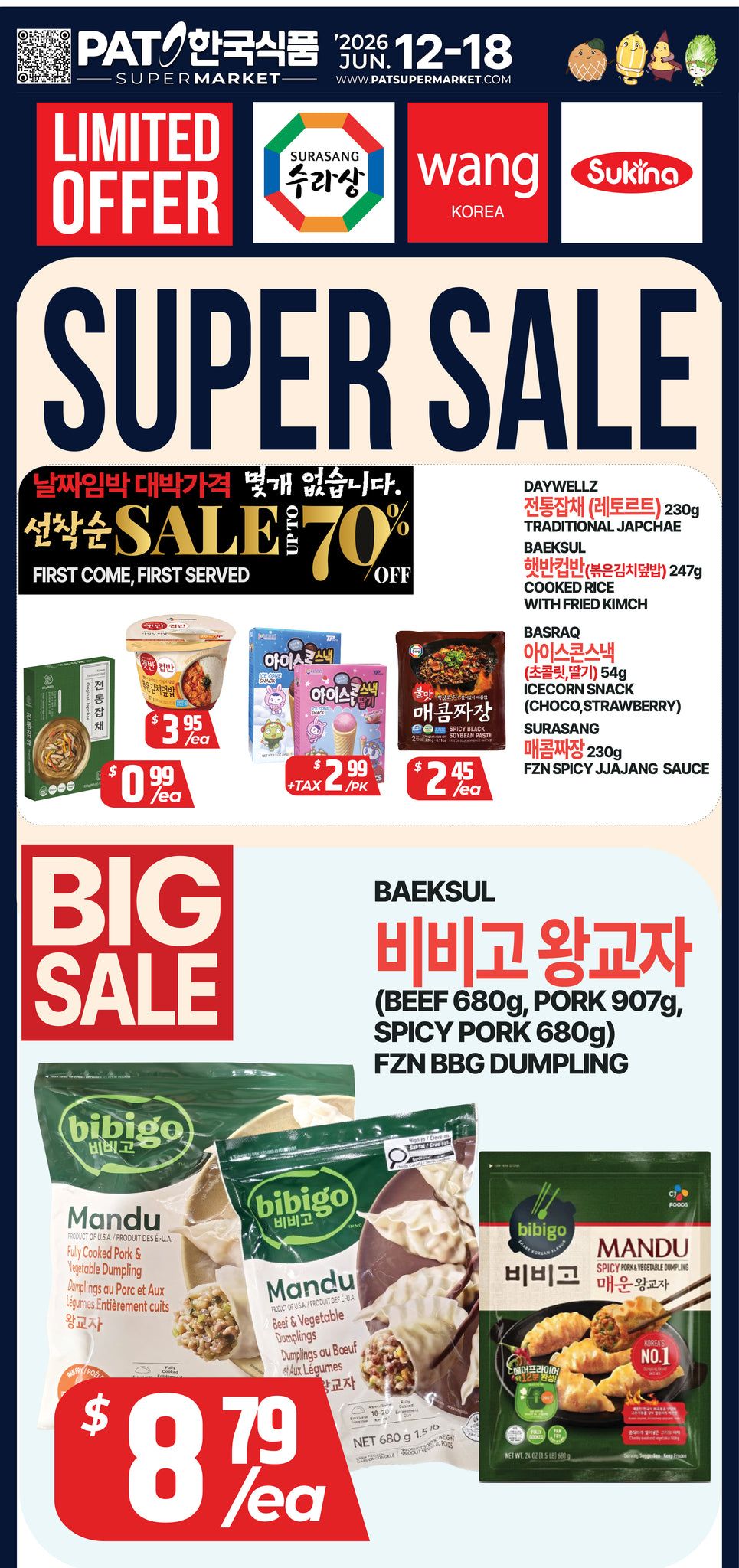 PAT Mart Flyer June 12 to 18