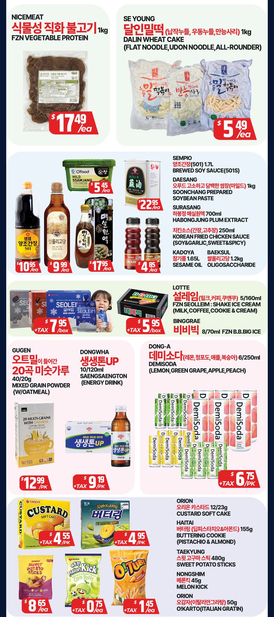 PAT Mart Flyer June 12 to 18