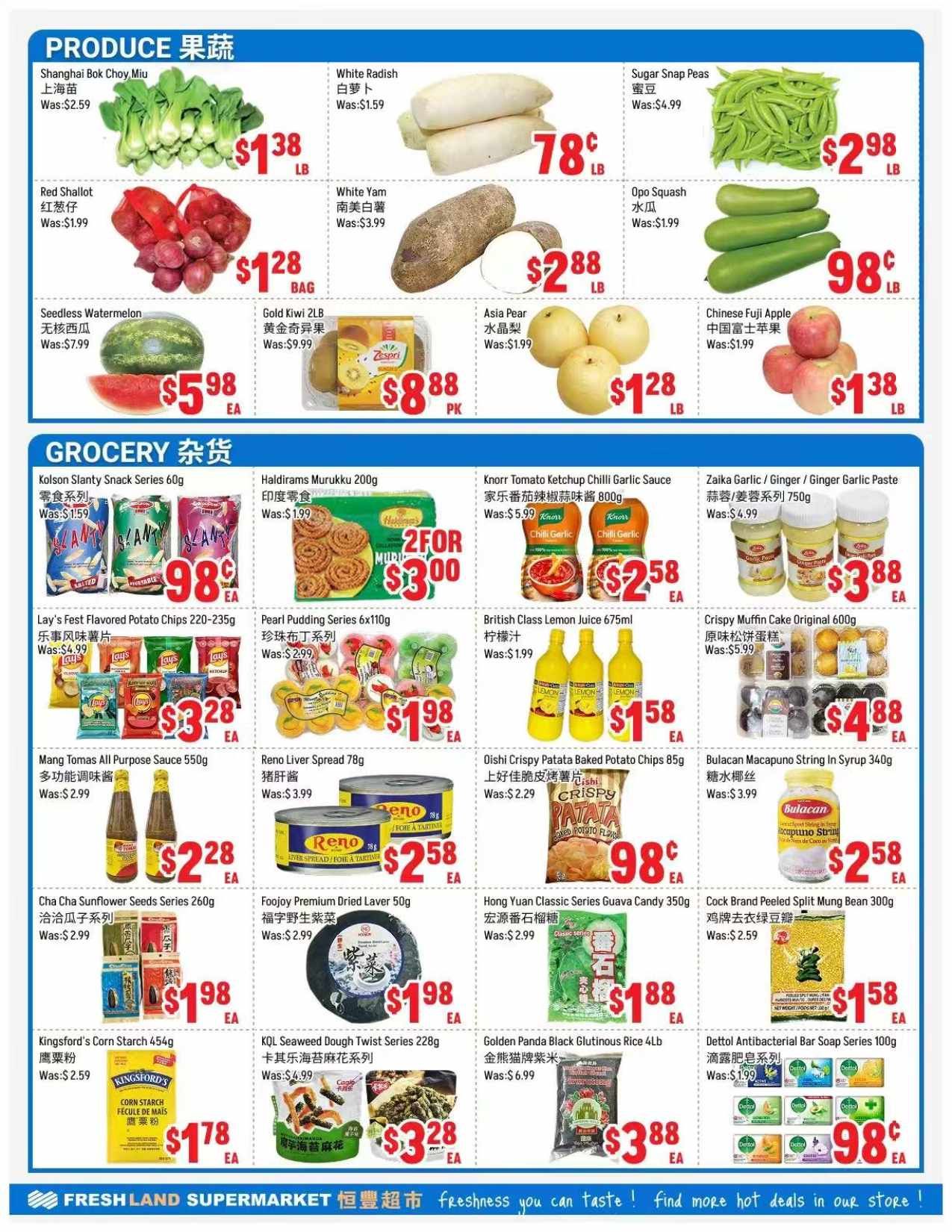 FreshLand Supermarket Flyer June 12 to 18