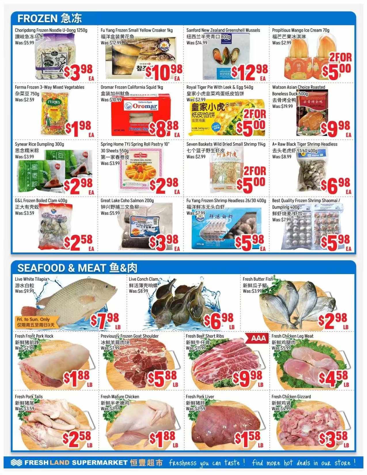 FreshLand Supermarket Flyer June 12 to 18