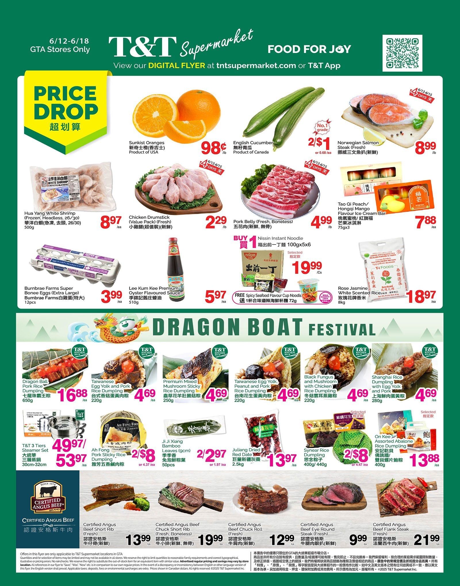 T&T Supermarket (GTA) Flyer June 12 to 18