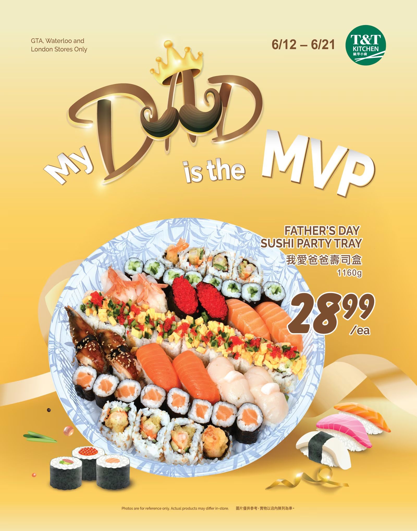 T&T Supermarket (GTA) Flyer June 12 to 18