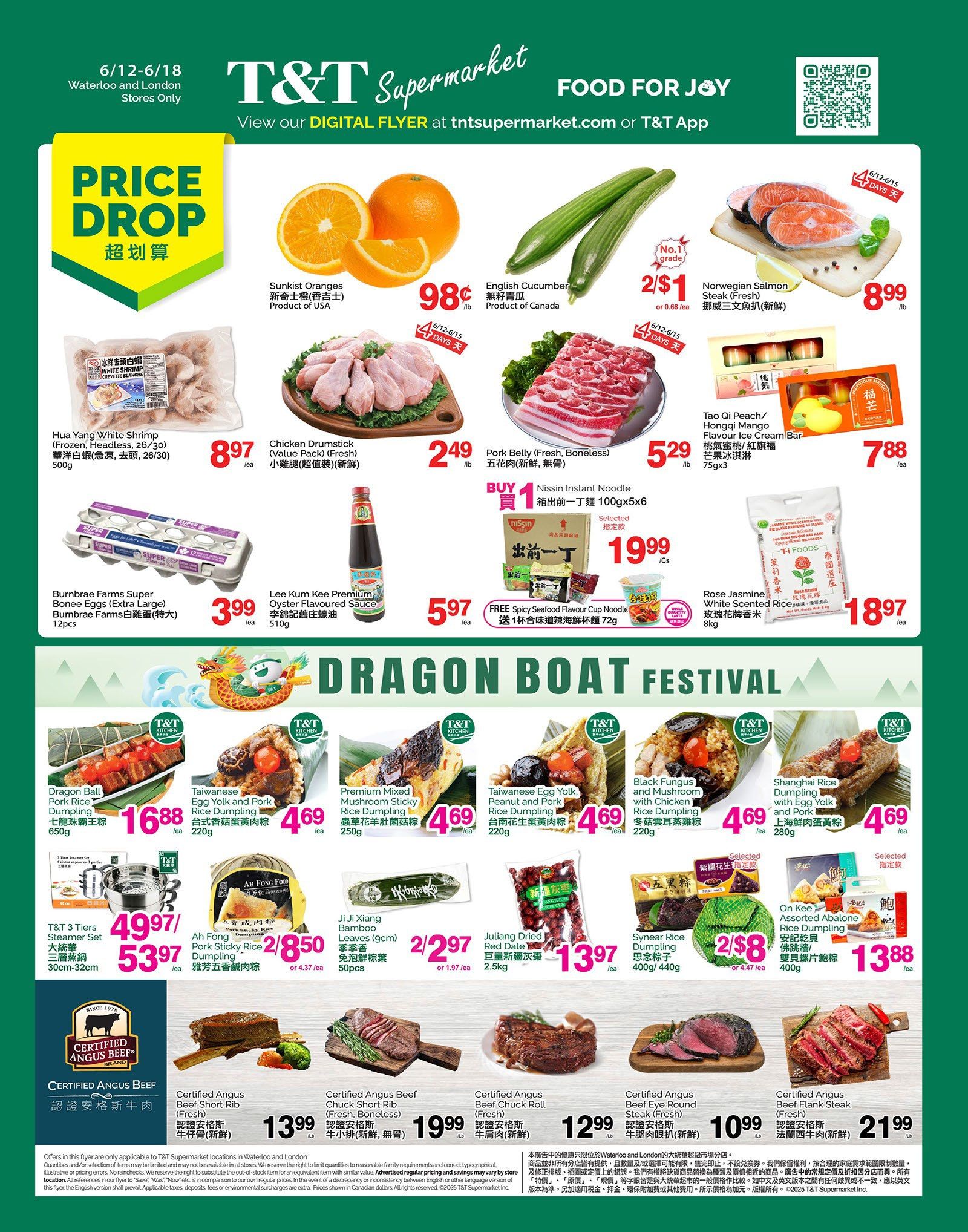 T&T Supermarket (London & Waterloo) Flyer June 12 to 18