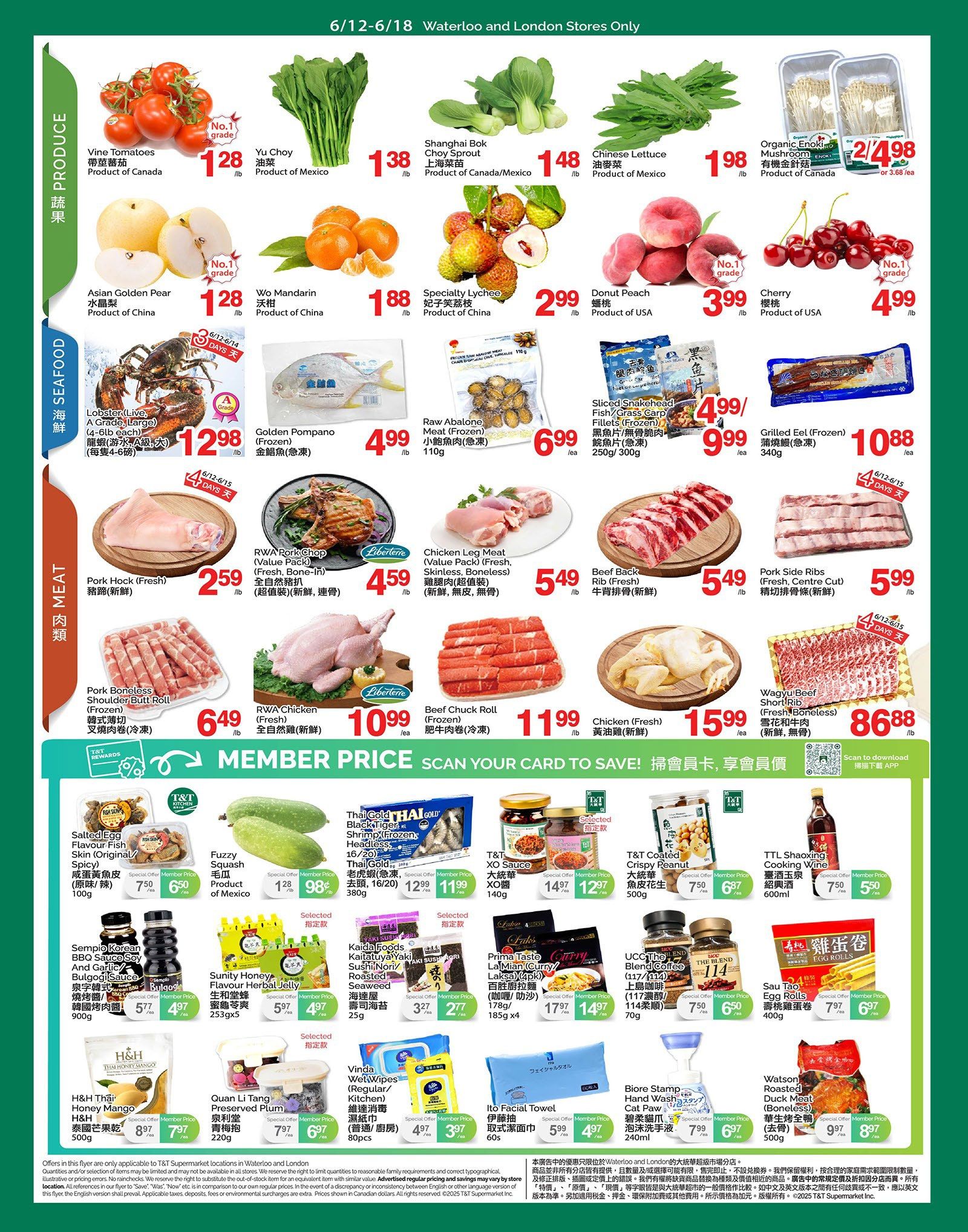 T&T Supermarket (London & Waterloo) Flyer June 12 to 18