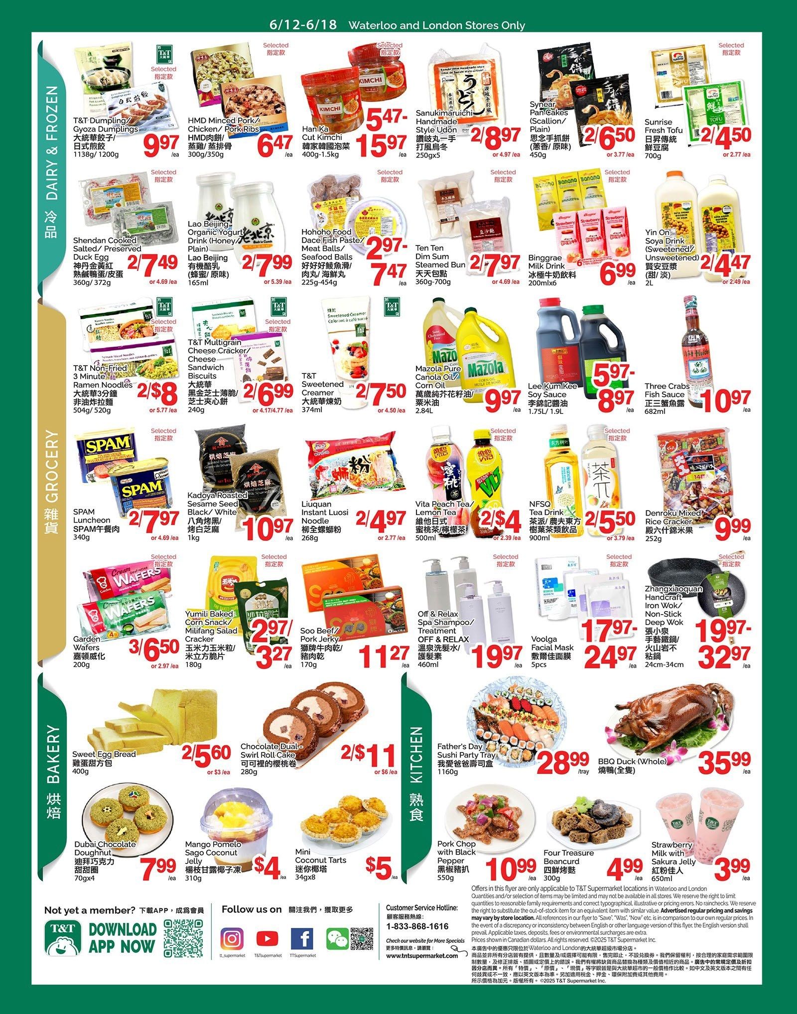 T&T Supermarket (London & Waterloo) Flyer June 12 to 18