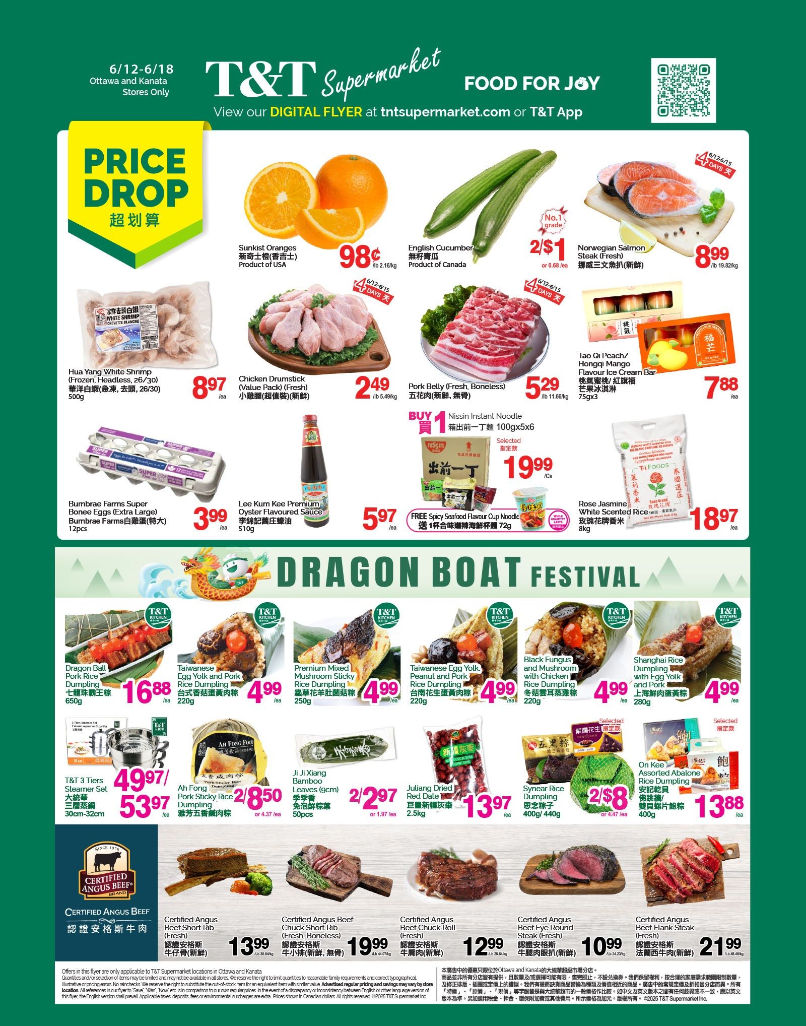 T&T Supermarket (Ottawa & Kanata) Flyer June 12 to 18