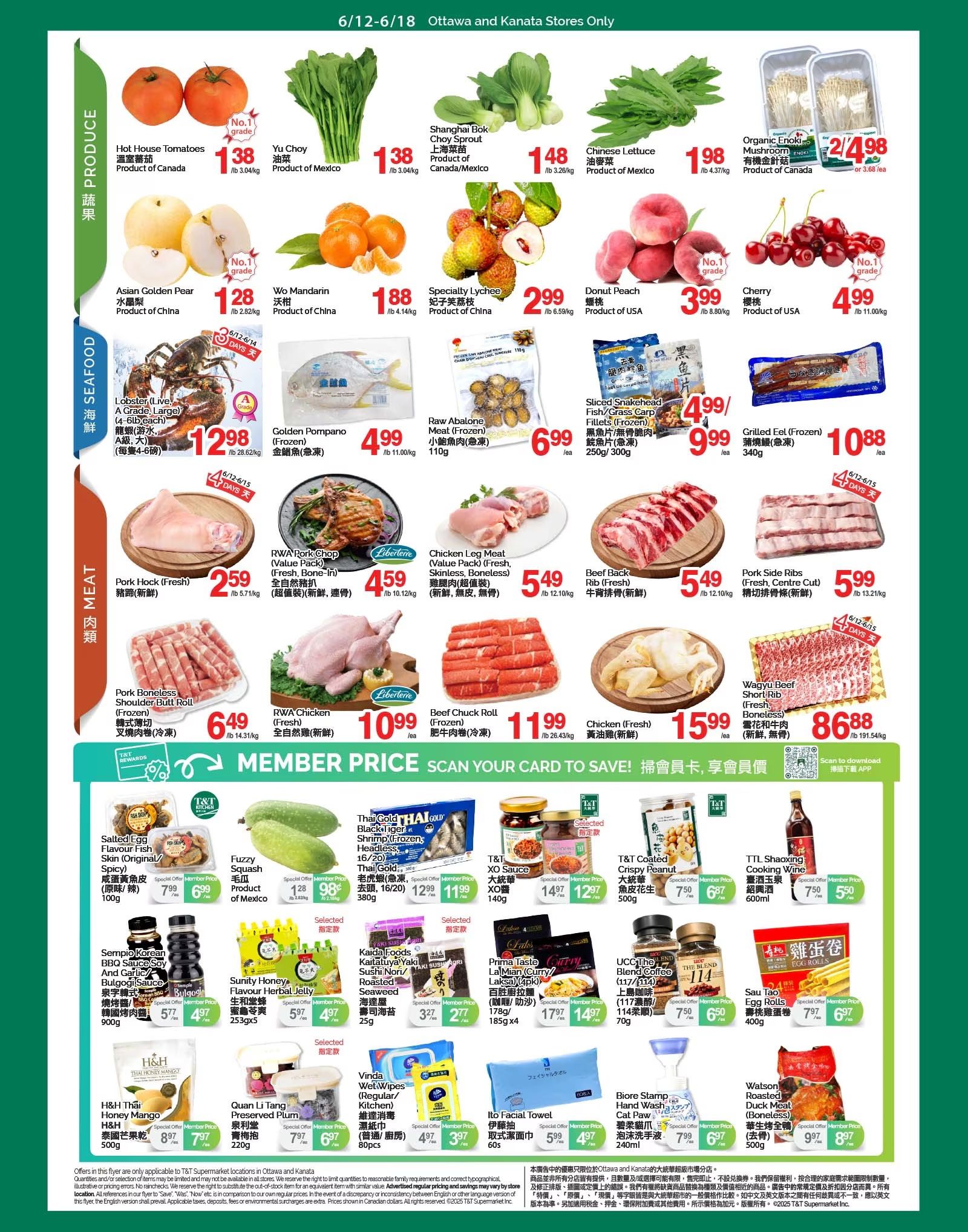 T&T Supermarket (Ottawa & Kanata) Flyer June 12 to 18