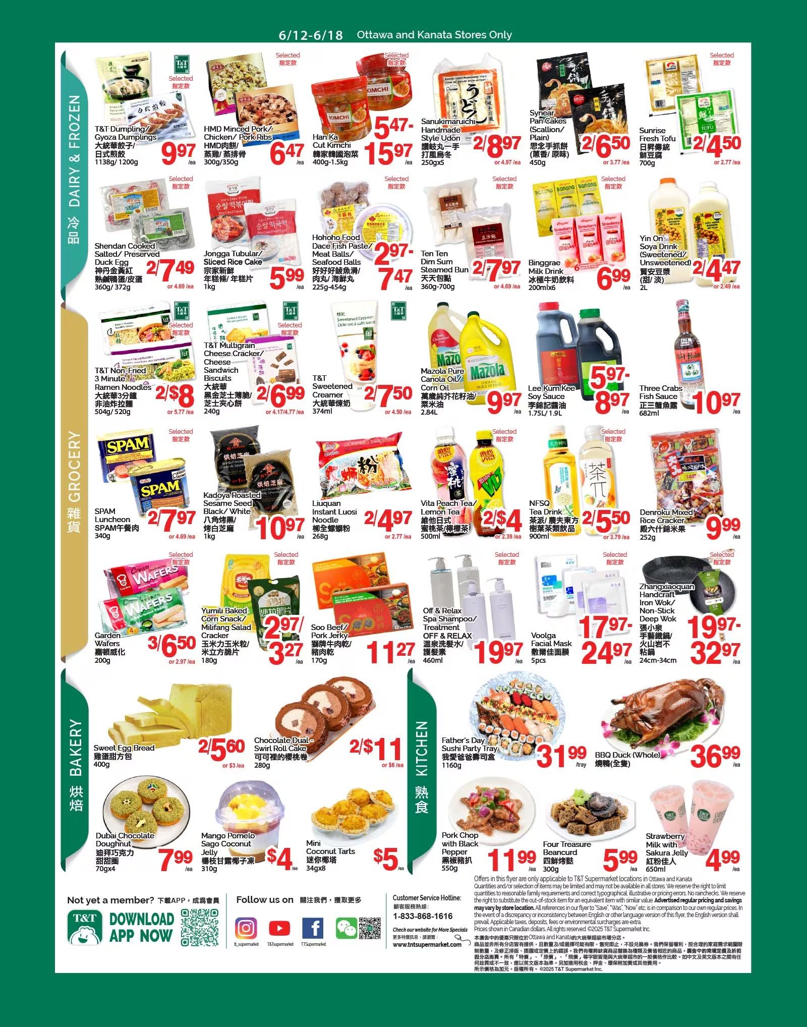 T&T Supermarket (Ottawa & Kanata) Flyer June 12 to 18