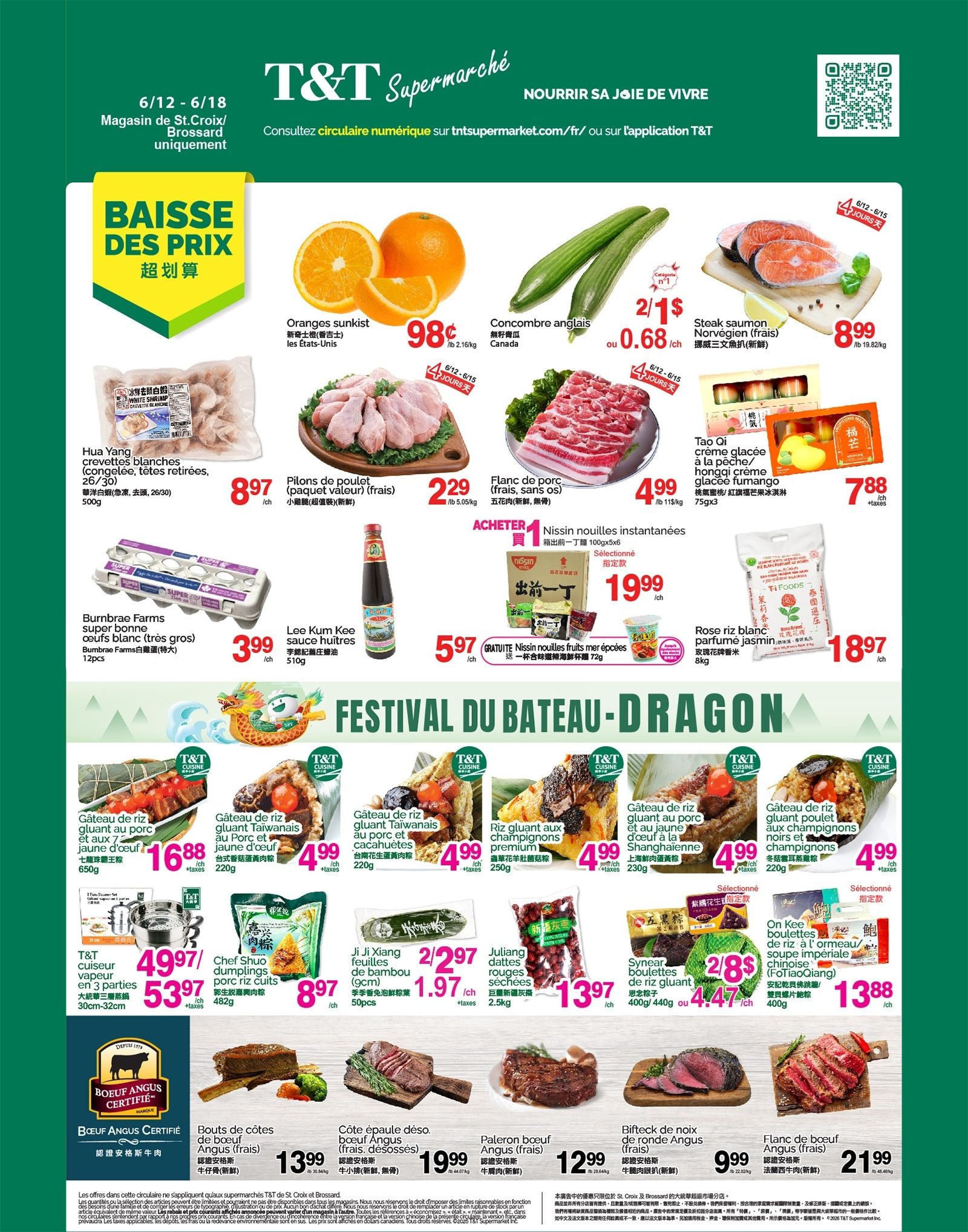 T&T Supermarket (QC) Flyer June 12 to 18
