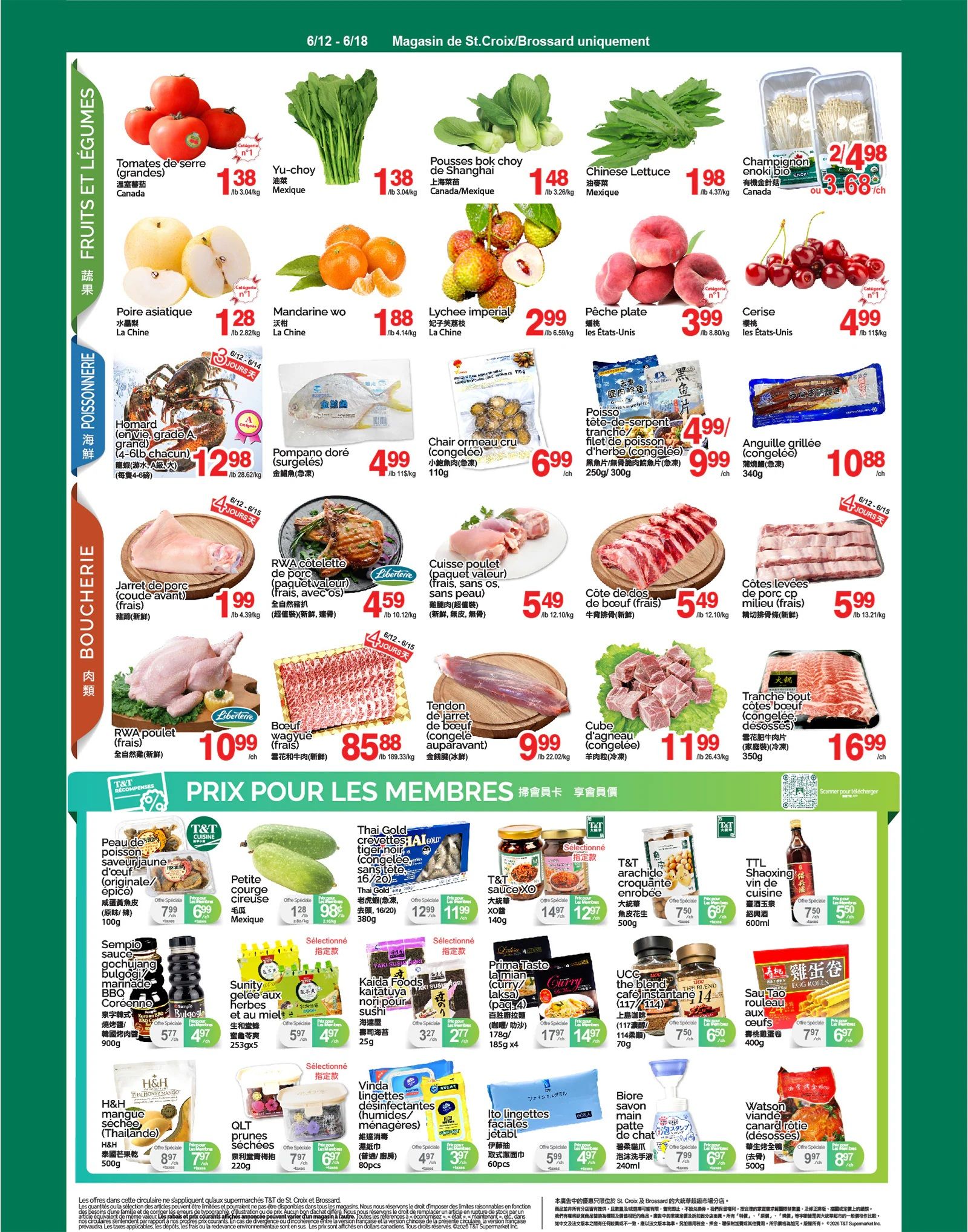 T&T Supermarket (QC) Flyer June 12 to 18