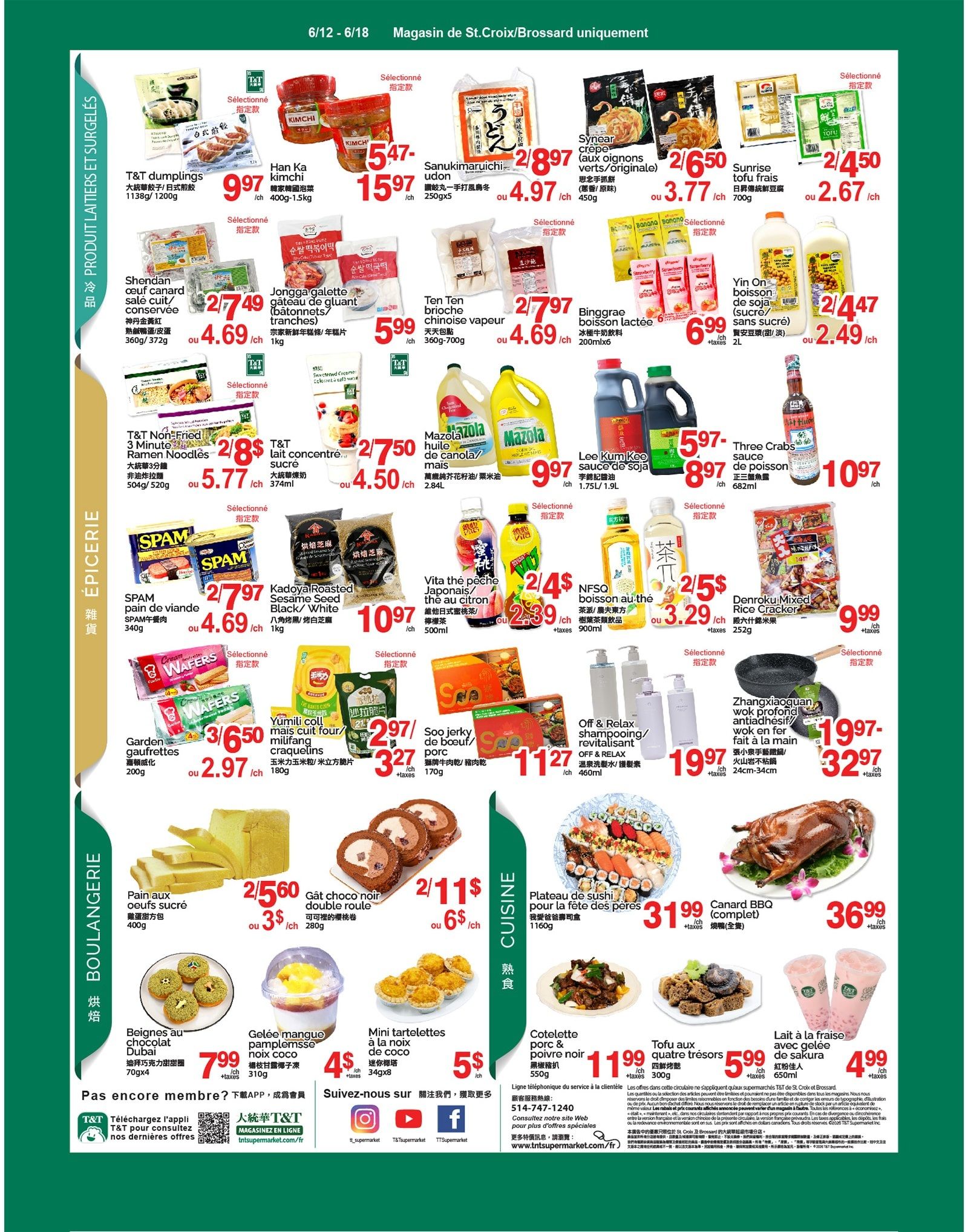 T&T Supermarket (QC) Flyer June 12 to 18
