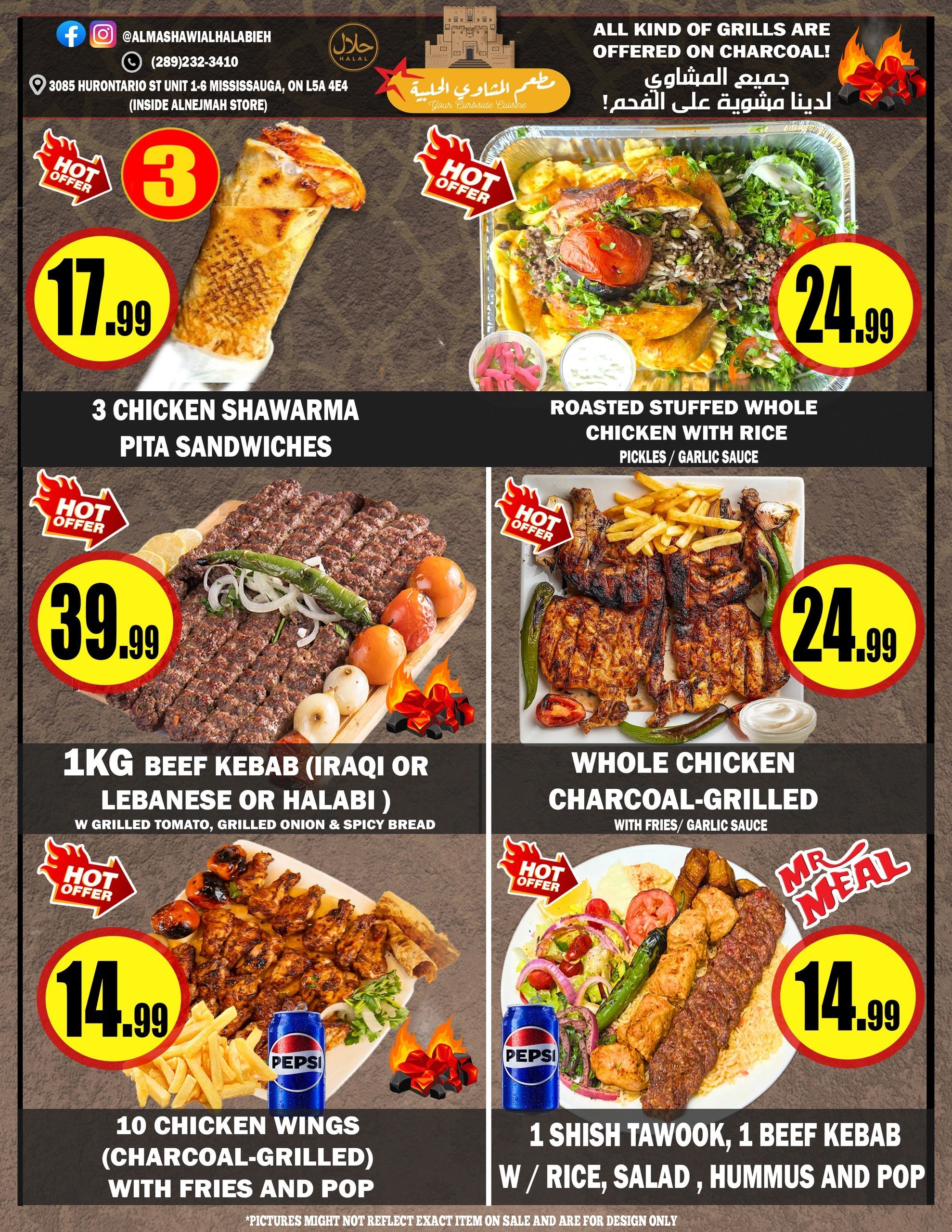 Alnejmah Fine Foods Inc. Flyer June 12 to 18