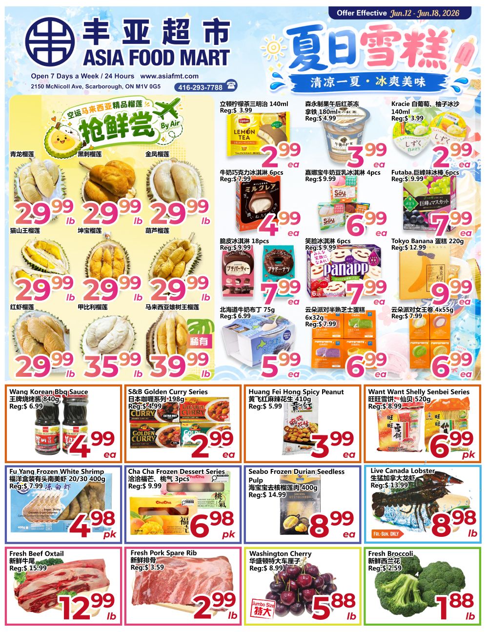 Asia Food Mart Flyer June 12 to 18