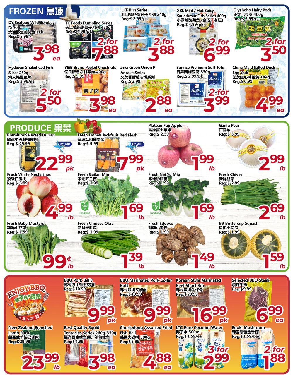Asia Food Mart Flyer June 12 to 18