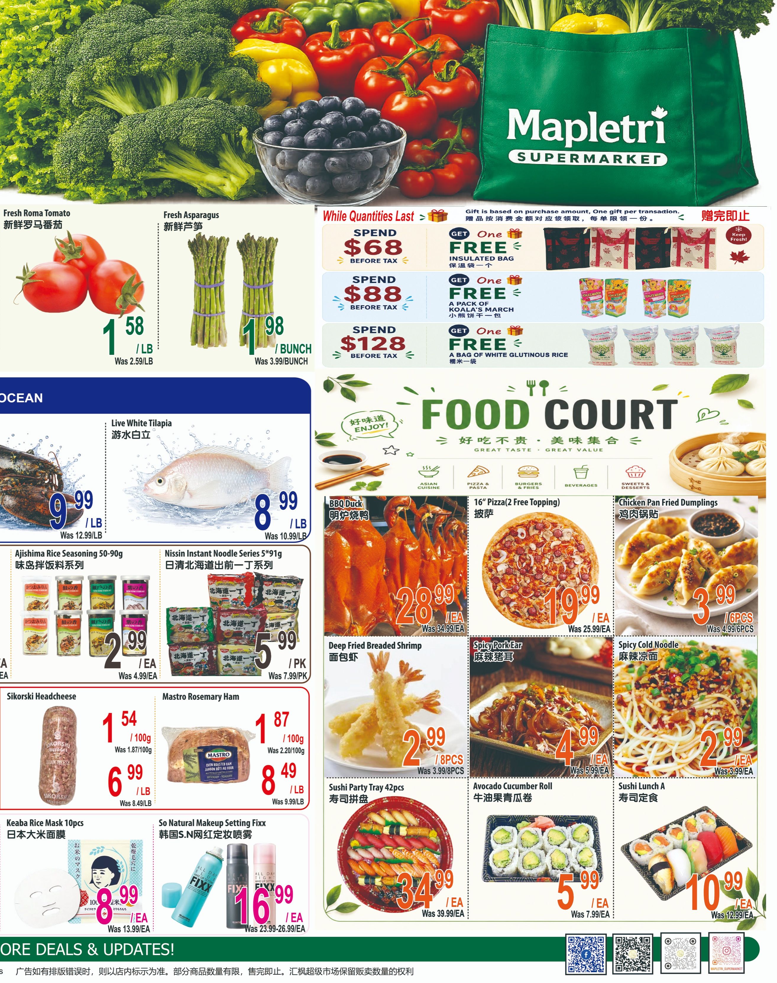 Mapletri Supermarket Flyer June 12 to 18