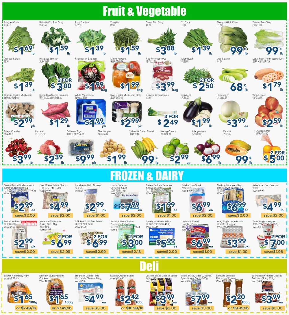 Oceans Fresh Food Market (Mississauga) Flyer June 12 to 18