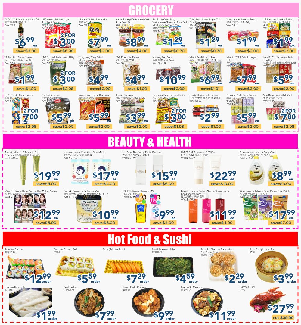 Oceans Fresh Food Market (Mississauga) Flyer June 12 to 18