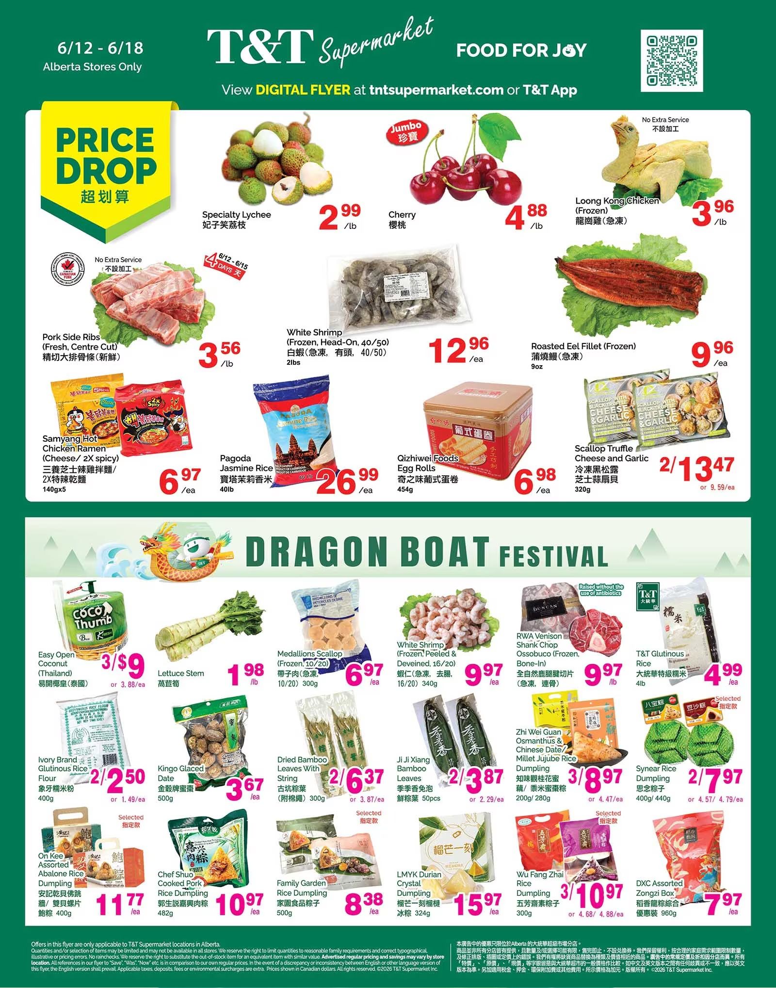 T&T Supermarket (AB) Flyer June 12 to 18