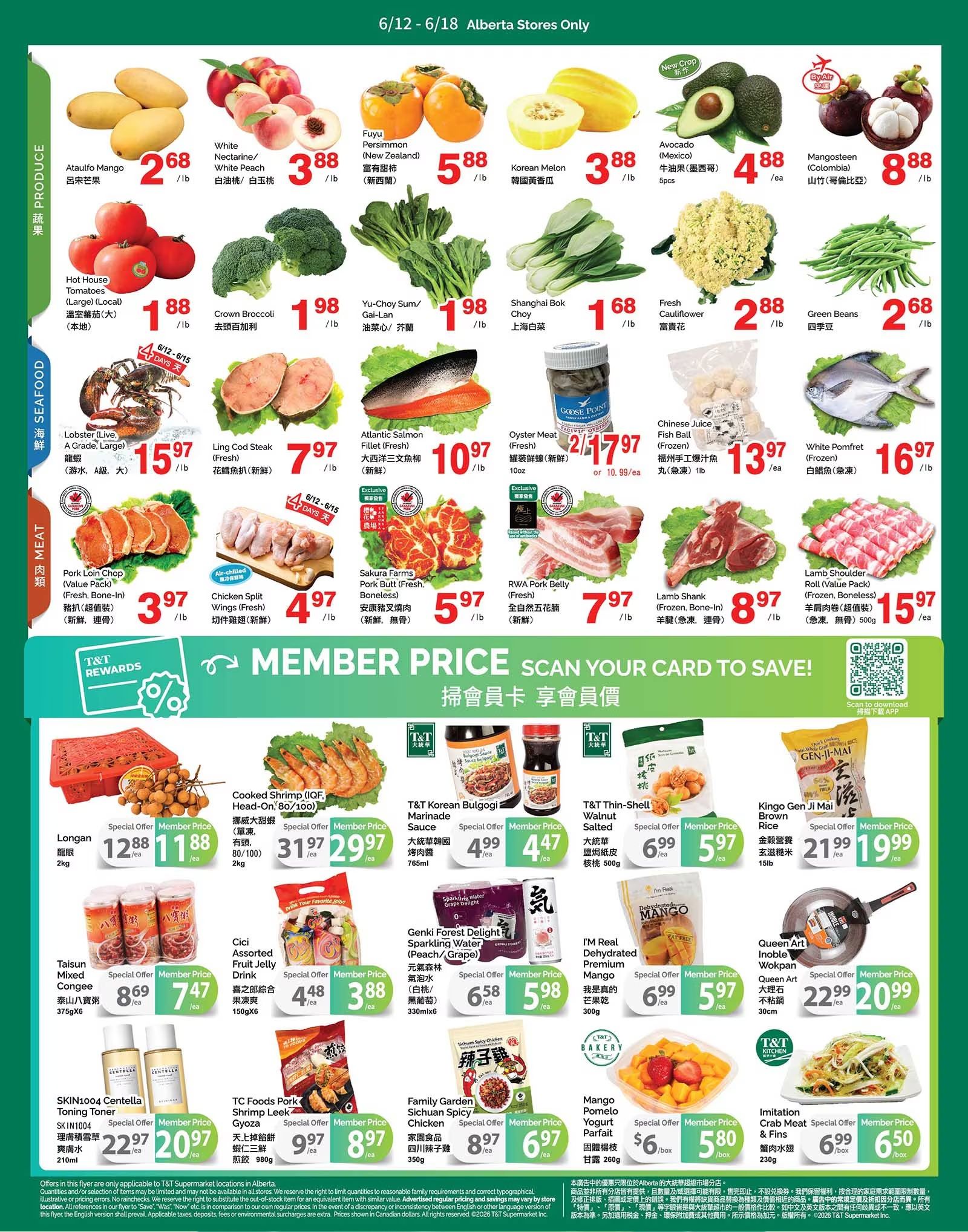 T&T Supermarket (AB) Flyer June 12 to 18