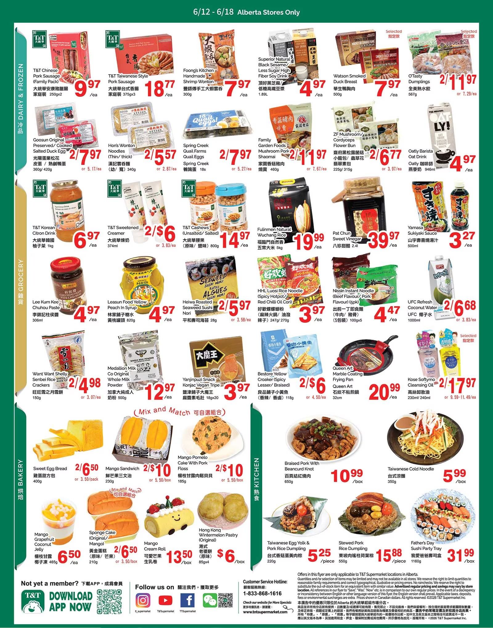 T&T Supermarket (AB) Flyer June 12 to 18
