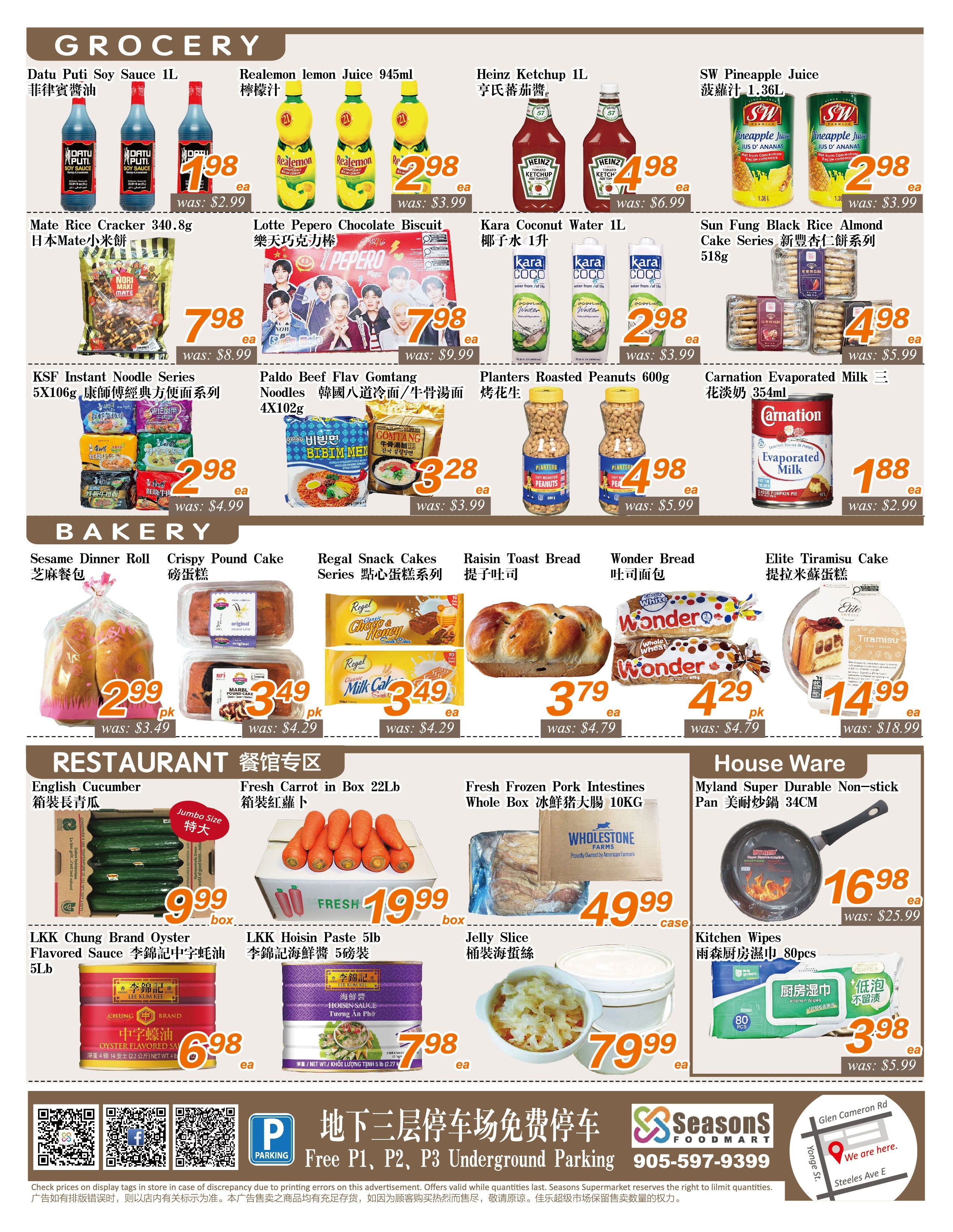 Seasons Food Mart (Thornhill) Flyer June 12 to 18