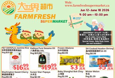 Farm Fresh Supermarket Flyer June 12 to 18