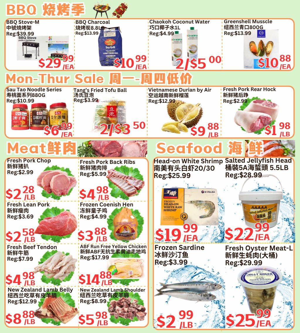 Farm Fresh Supermarket Flyer June 12 to 18