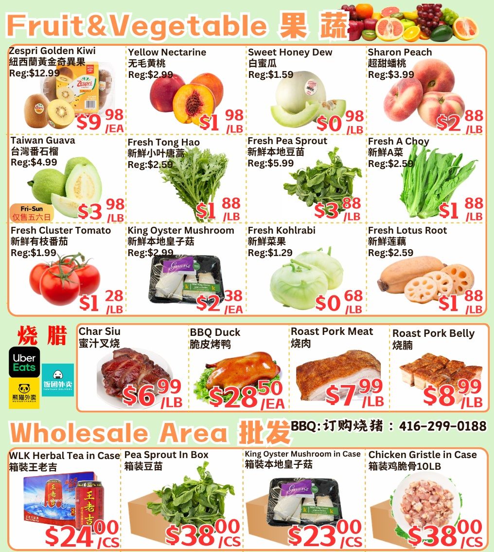 Farm Fresh Supermarket Flyer June 12 to 18