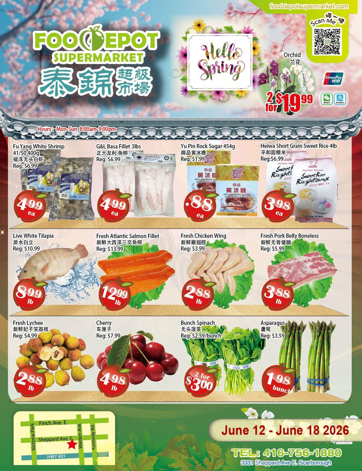 Food Depot Supermarket Flyer June 12 to 18