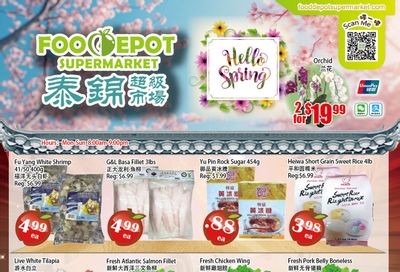 Food Depot Supermarket Flyer June 12 to 18