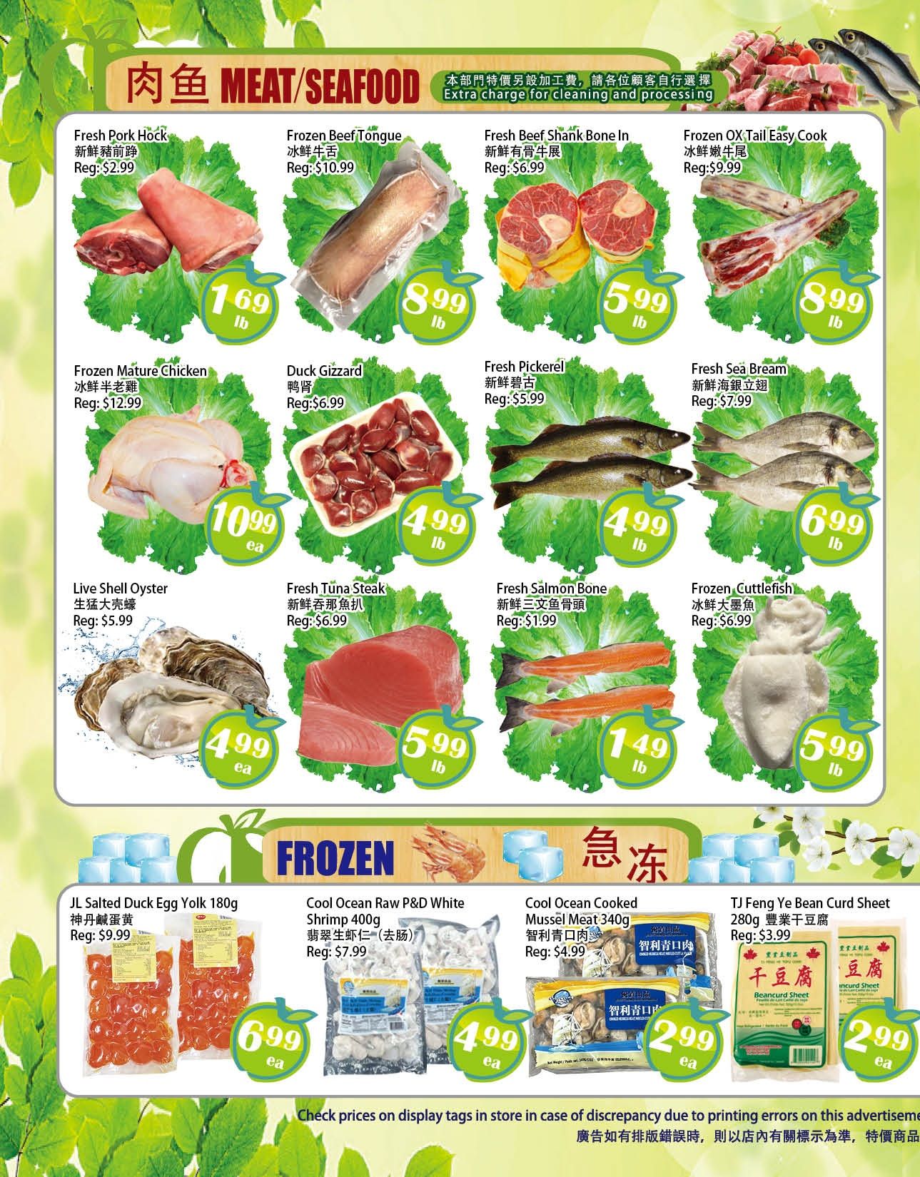 Food Depot Supermarket Flyer June 12 to 18