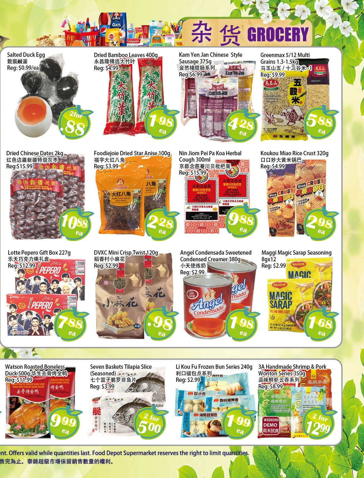 Food Depot Supermarket Flyer June 12 to 18