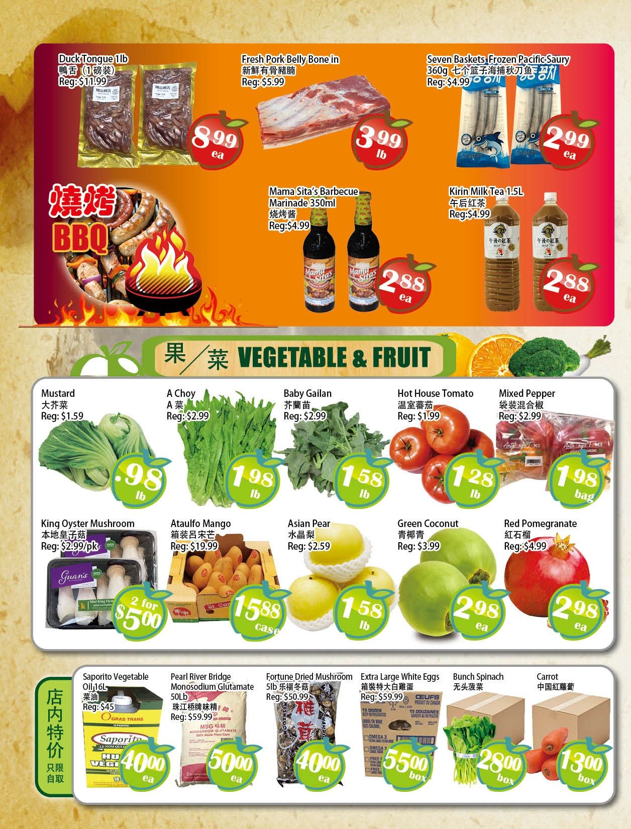 Food Depot Supermarket Flyer June 12 to 18