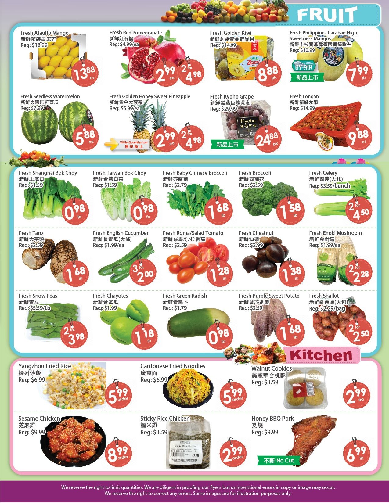 Fresh Palace Supermarket Flyer June 12 to 18