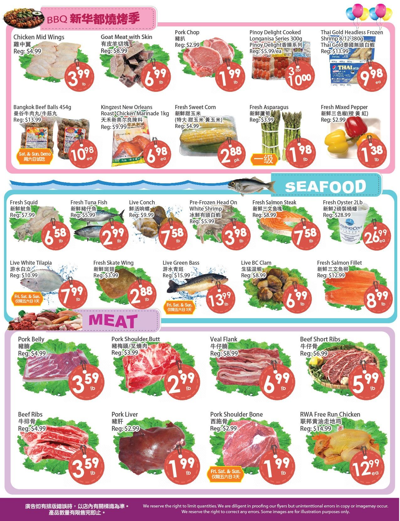 Fresh Palace Supermarket Flyer June 12 to 18